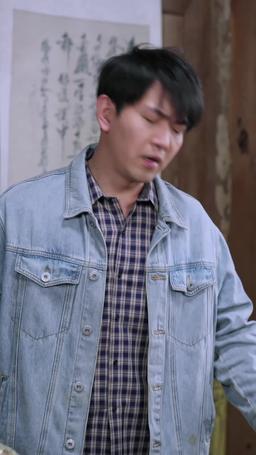 A Boyfriend on Loan, A Real Love on Way episode 42