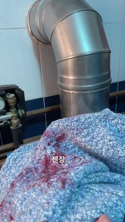 내 눈을 바라봐 episode 4
