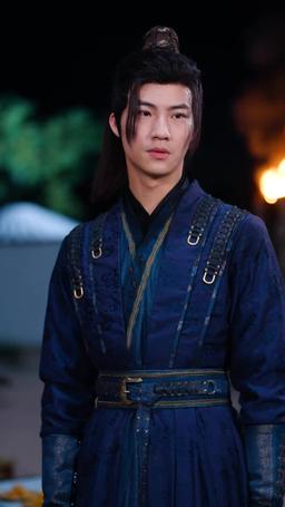 จันทราอาบโลหิต episode 26
