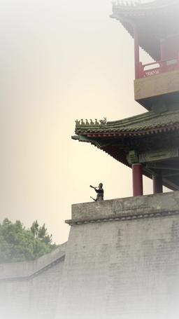 任他明月下西樓 episode 30