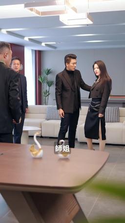 如龍 episode 92