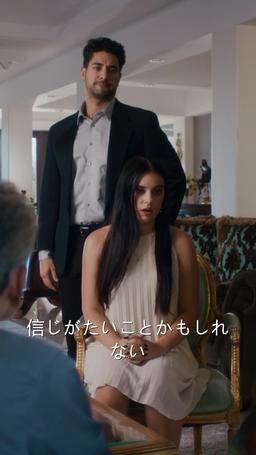 ベタ惚れの婚約者、実は億万長者 episode 54
