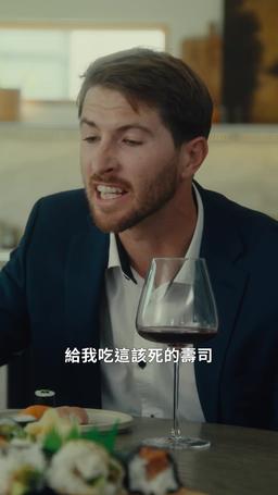 以吻封緘，此生不見 episode 57