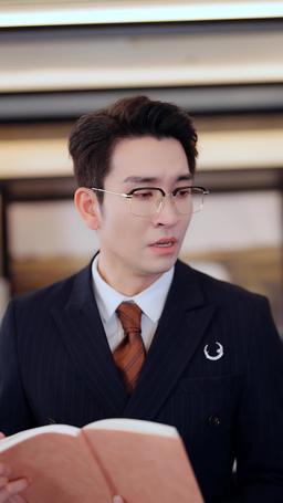 ชาติใหม่ของเจ้าหญิงสายหวาน episode 14