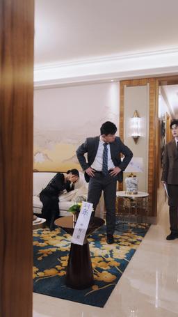 遠嫁女兒是千金 episode 51
