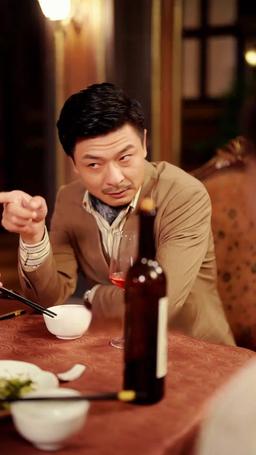 危險遊戲 episode 54