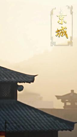 ชีวิตที่สอง ไม่มีวันให้อภัย episode 44