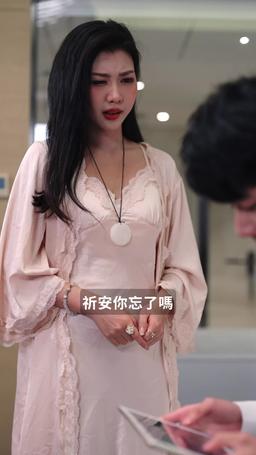 藏起孕肚離職，霍總急瘋了 episode 35