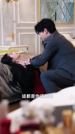 我本王者！只是低調 episode 24
