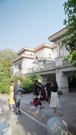 พลังของความรัก: หัวใจของมหาเศรษฐีพิการ episode 31