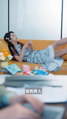 拜託，都要死了，誰還慣著你 episode 49