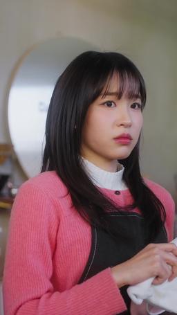 남사친이 재벌이었다 episode 12