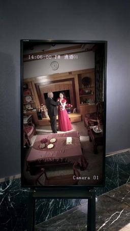 二十年前的約定 episode 51