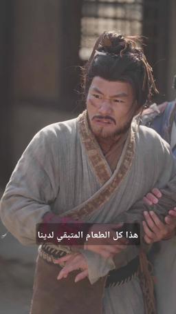 عائد إلى الماضي: مدلل من أخواتي السبع episode 50