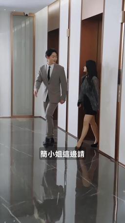 韓少別哭夫人她有三個大佬哥哥 episode 20