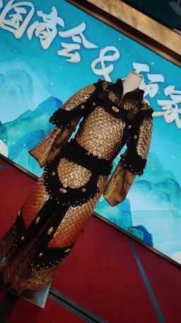 I Am the Dragon Mother episode 9