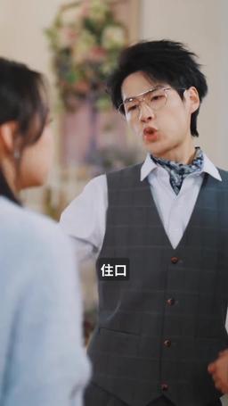 離婚後被大佬瘋狂追求 episode 6
