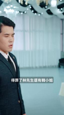 九幽聖主 episode 62