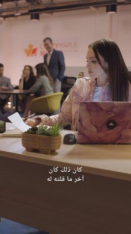 سوف نحب بعضنا مرارا وتكرارا episode 19