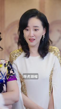 踏雪尋蘭 episode 56