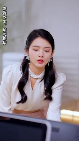 前夫我們不熟 episode 40