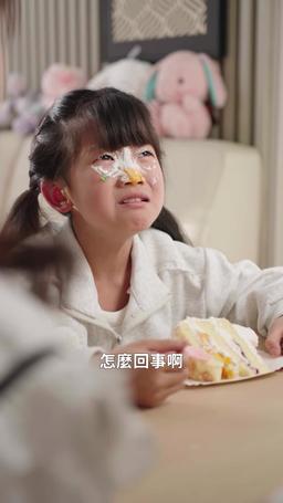 被偷走的100次擁抱 episode 6