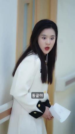 영원하지 않은 것들 episode 59