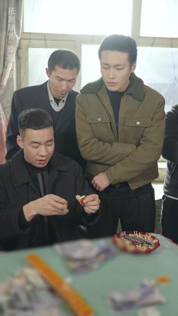 老千 episode 20