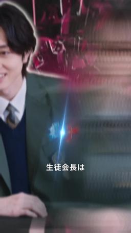 嫌いなアイツの専属メイド!? trailer