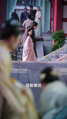 嫁春風 episode 38