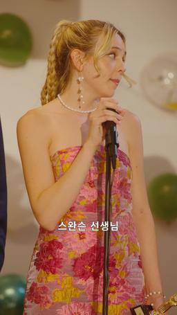 배은망덕한 오빠들이 무릎 꿇는 이유 episode 24
