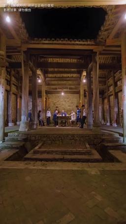 衣錦不還鄉 episode 3