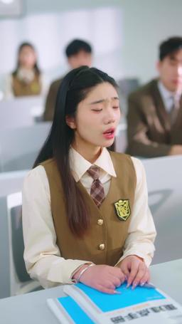 我能看見學生天賦 episode 36