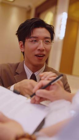團寵小福寶 episode 30