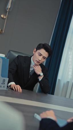 拒不悔婚：傅總別想逃 episode 10