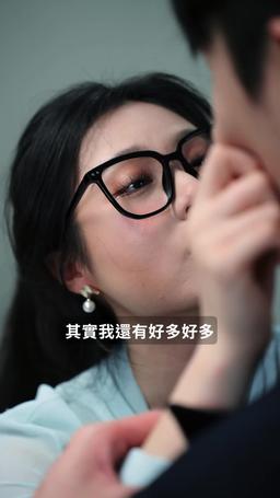 藏起孕肚離職，霍總急瘋了 episode 30