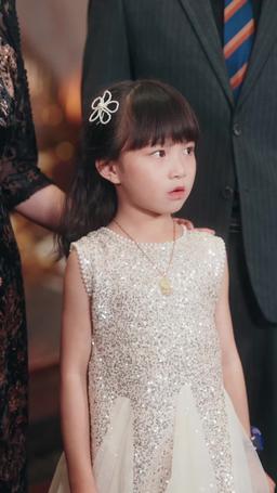 Daddy, We're Getting You a Wife episode 71