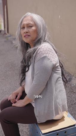 عودة الوريثة المفقودة episode 44