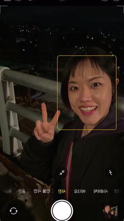 幽霊も洗濯できますか？ episode 33