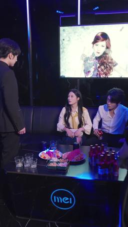 Don’t Mess With My Baby's Mom episode 70