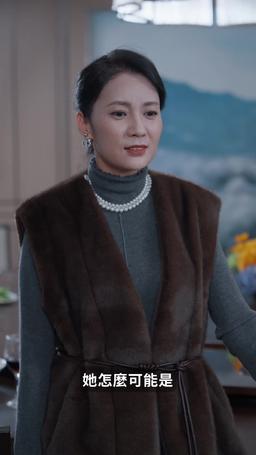 斷親後，戀愛腦兒子慌了 episode 10
