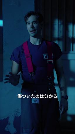 灰の中から、あなたの元へ episode 45