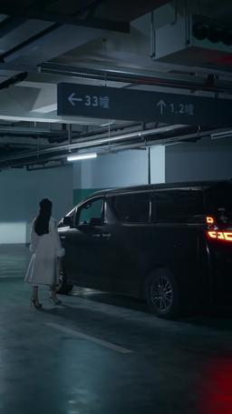 Bintang yang Paling Bersinar Adalah Dirimu episode 60