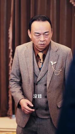 我本王者！只是低調 episode 60