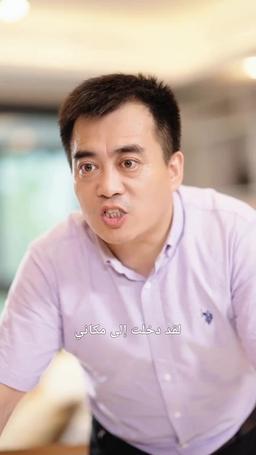 المبذر المحكوم عليه بالفشل episode 21