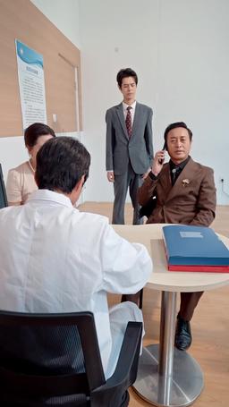 錯把自己當千金 episode 4