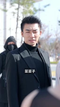 如龍 episode 81