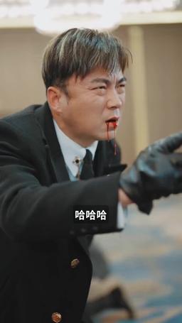 離婚後被大佬瘋狂追求 episode 44