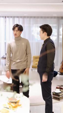 Help!Three Big Shots Want To Marry Me! episode 43