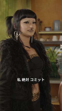 ラブ・ボミング episode 43